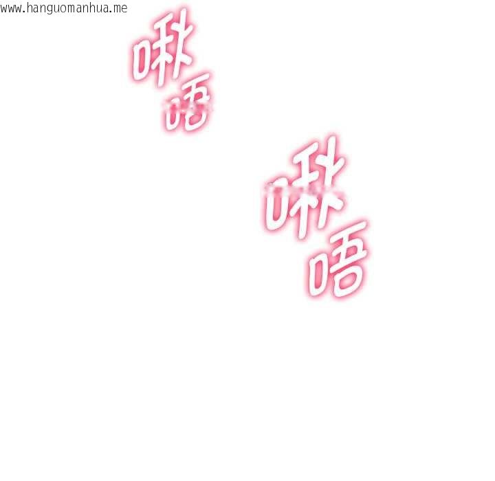 韩国漫画重生之长枪无敌韩漫_重生之长枪无敌-第81话在线免费阅读-韩国漫画-第42张图片