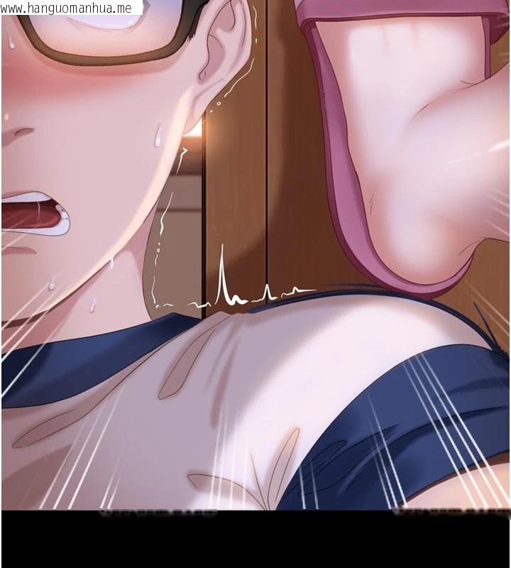 韩国漫画太妹硬闯成人界韩漫_太妹硬闯成人界-第1话-你要和我拍A片吗?在线免费阅读-韩国漫画-第96张图片