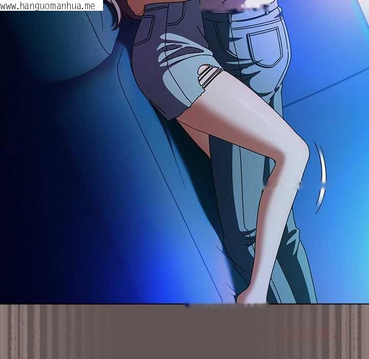 韩国漫画请弄脏我的女朋友韩漫_请弄脏我的女朋友-第30话在线免费阅读-韩国漫画-第138张图片