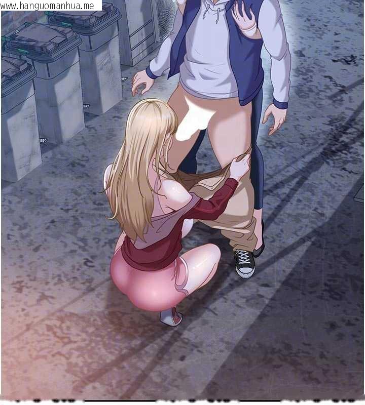 韩国漫画太妹硬闯成人界韩漫_太妹硬闯成人界-第2话-你的量好惊人在线免费阅读-韩国漫画-第22张图片