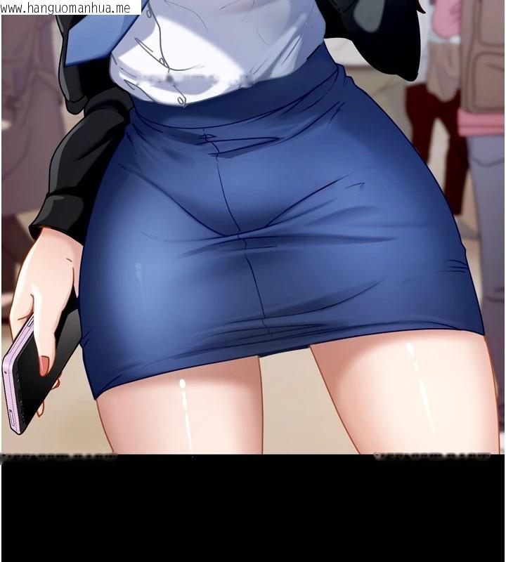 韩国漫画太妹硬闯成人界韩漫_太妹硬闯成人界-第1话-你要和我拍A片吗?在线免费阅读-韩国漫画-第143张图片