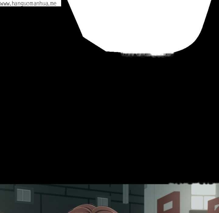 韩国漫画再爱我一次韩漫_再爱我一次-第44话在线免费阅读-韩国漫画-第138张图片