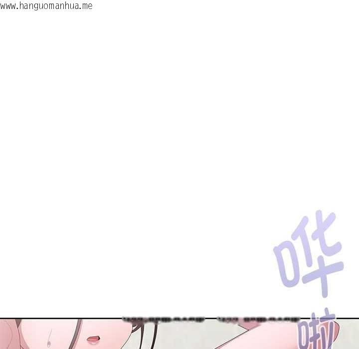 韩国漫画大企业里的小秘密/在大企业当废柴韩漫_大企业里的小秘密/在大企业当废柴-第62话在线免费阅读-韩国漫画-第32张图片