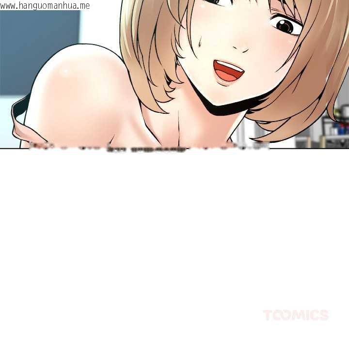 韩国漫画被幸运诅咒的人/幸运的孽缘韩漫_被幸运诅咒的人/幸运的孽缘-第17话在线免费阅读-韩国漫画-第66张图片