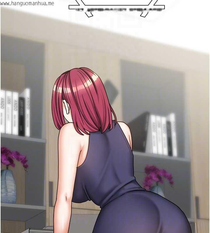 韩国漫画我家的女房客韩漫_我家的女房客-第38话-想和你制造更多美好回忆在线免费阅读-韩国漫画-第32张图片