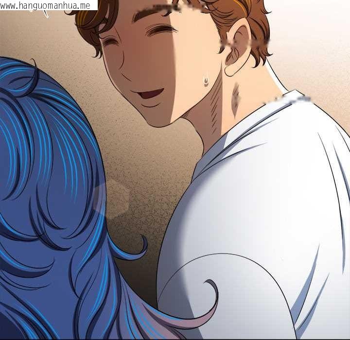 韩国漫画恶女勾勾缠/难缠小恶女韩漫_恶女勾勾缠/难缠小恶女-第279话在线免费阅读-韩国漫画-第122张图片