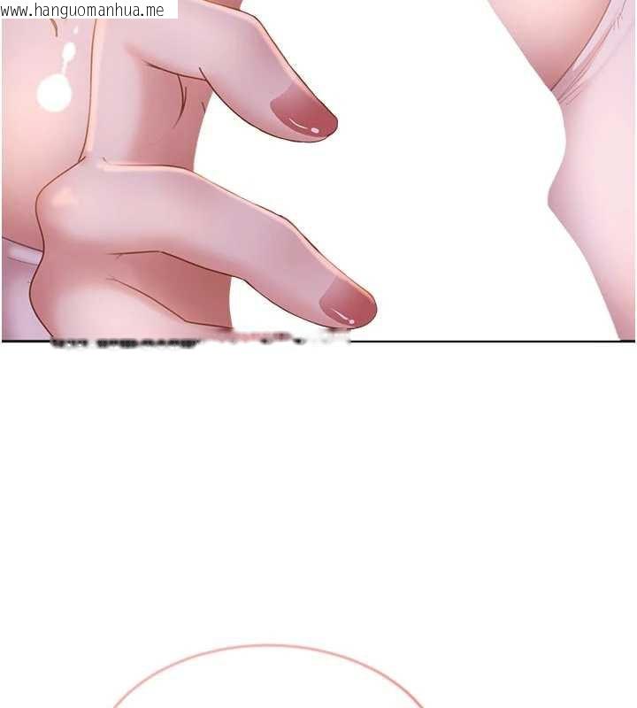 韩国漫画太妹硬闯成人界韩漫_太妹硬闯成人界-第2话-你的量好惊人在线免费阅读-韩国漫画-第65张图片