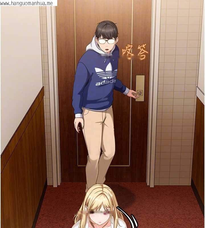 韩国漫画太妹硬闯成人界韩漫_太妹硬闯成人界-第3话-在摩铁正式「上工」在线免费阅读-韩国漫画-第49张图片