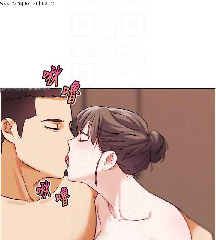 韩国漫画G斗吧!真人肉搏王韩漫_G斗吧!真人肉搏王-第27话-九尾狐取精中在线免费阅读-韩国漫画-第101张图片