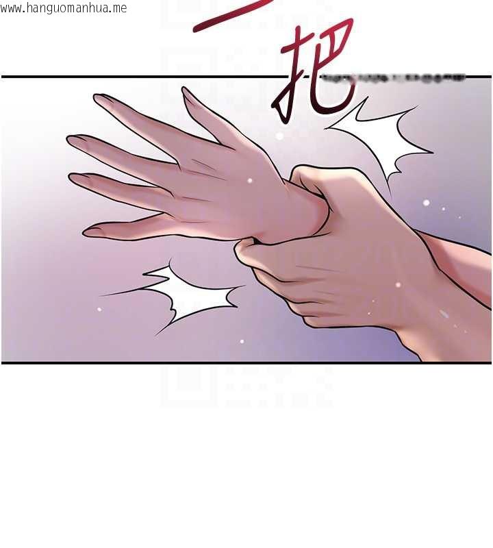 韩国漫画花容湿色:取花点韩漫_花容湿色:取花点-第78话-让夫人难以招架在线免费阅读-韩国漫画-第83张图片