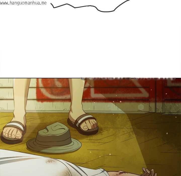 韩国漫画恶女勾勾缠/难缠小恶女韩漫_恶女勾勾缠/难缠小恶女-第279话在线免费阅读-韩国漫画-第99张图片