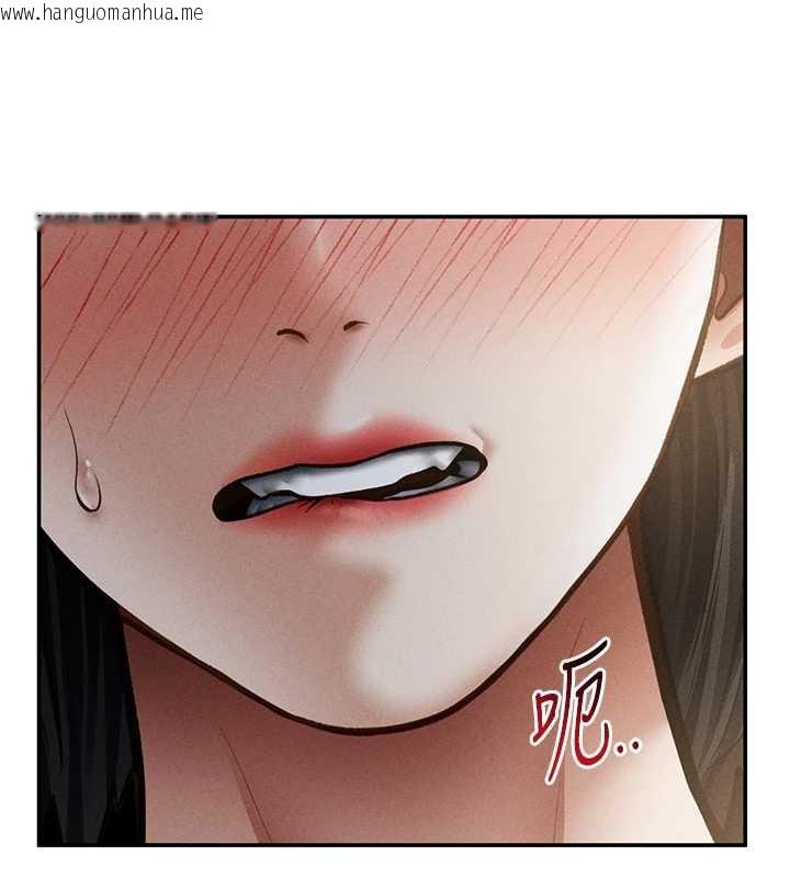 韩国漫画私密视角韩漫_私密视角-第56话-调教女老师在线免费阅读-韩国漫画-第147张图片