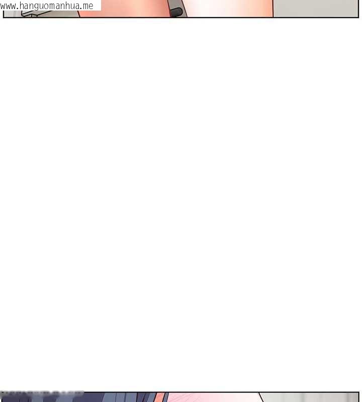 韩国漫画老师的亲密指导韩漫_老师的亲密指导-第74话-用棒棒安慰我好吗?在线免费阅读-韩国漫画-第96张图片