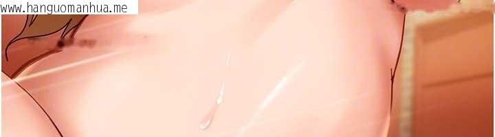 韩国漫画太妹硬闯成人界韩漫_太妹硬闯成人界-第4话-别担心怀孕，快点舔在线免费阅读-韩国漫画-第95张图片