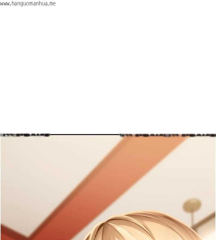 韩国漫画太妹硬闯成人界韩漫_太妹硬闯成人界-第5话-这个废物竟然让我有感觉在线免费阅读-韩国漫画-第16张图片