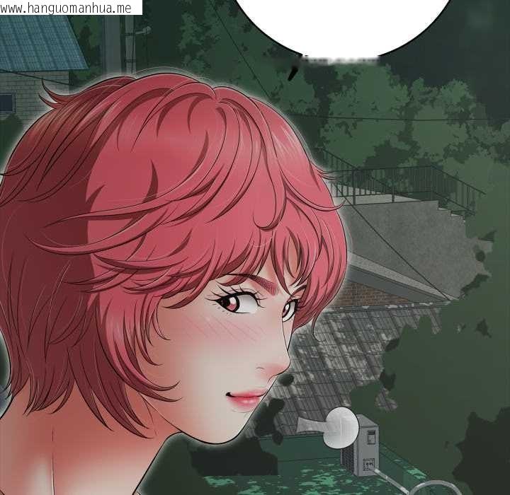 韩国漫画再爱我一次韩漫_再爱我一次-第44话在线免费阅读-韩国漫画-第26张图片