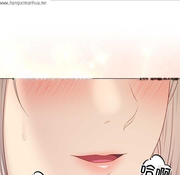 韩国漫画最后的冲刺韩漫_最后的冲刺-第37话在线免费阅读-韩国漫画-第183张图片