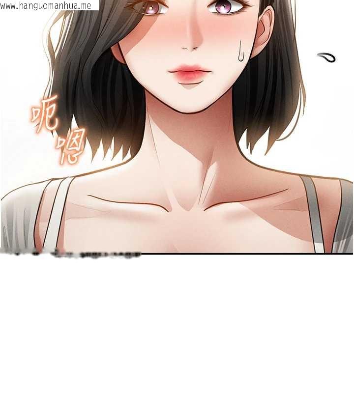 韩国漫画私密视角韩漫_私密视角-第56话-调教女老师在线免费阅读-韩国漫画-第27张图片