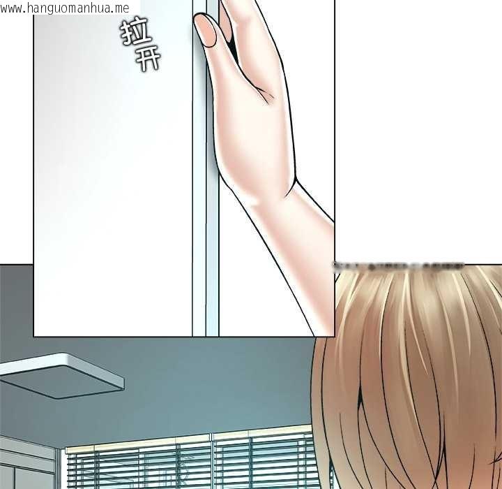 韩国漫画被幸运诅咒的人/幸运的孽缘韩漫_被幸运诅咒的人/幸运的孽缘-第17话在线免费阅读-韩国漫画-第19张图片