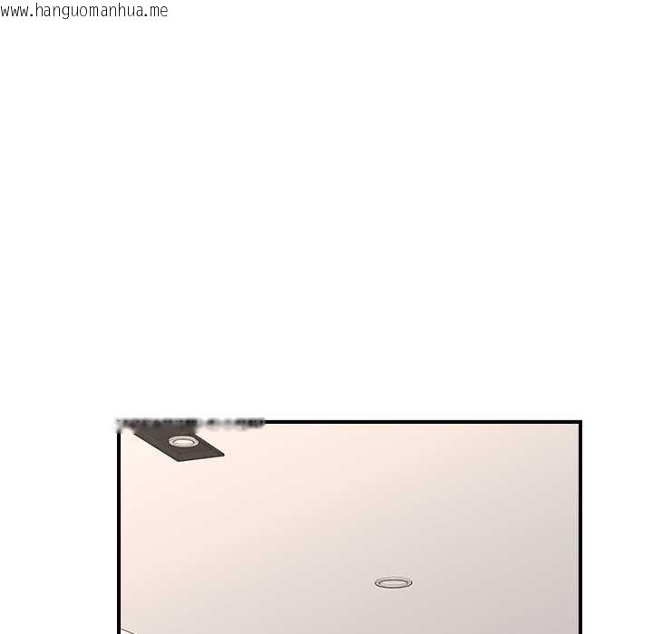 韩国漫画催眠手机韩漫_催眠手机-第45话在线免费阅读-韩国漫画-第43张图片