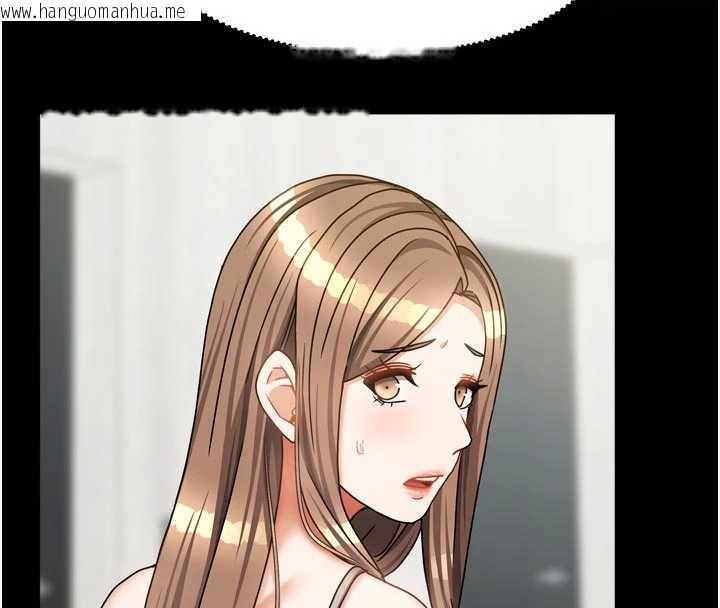 韩国漫画我家的女房客韩漫_我家的女房客-第38话-想和你制造更多美好回忆在线免费阅读-韩国漫画-第12张图片