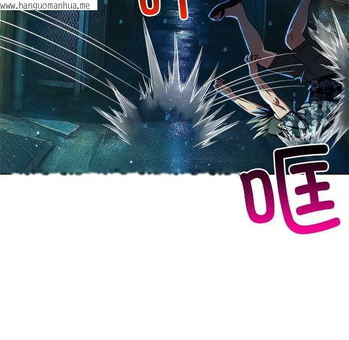 韩国漫画恶女勾勾缠/难缠小恶女韩漫_恶女勾勾缠/难缠小恶女-第279话在线免费阅读-韩国漫画-第172张图片