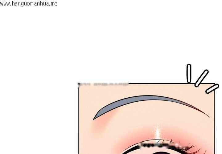 韩国漫画屋檐下的光/当我们住在一起韩漫_屋檐下的光/当我们住在一起-第100话在线免费阅读-韩国漫画-第1张图片