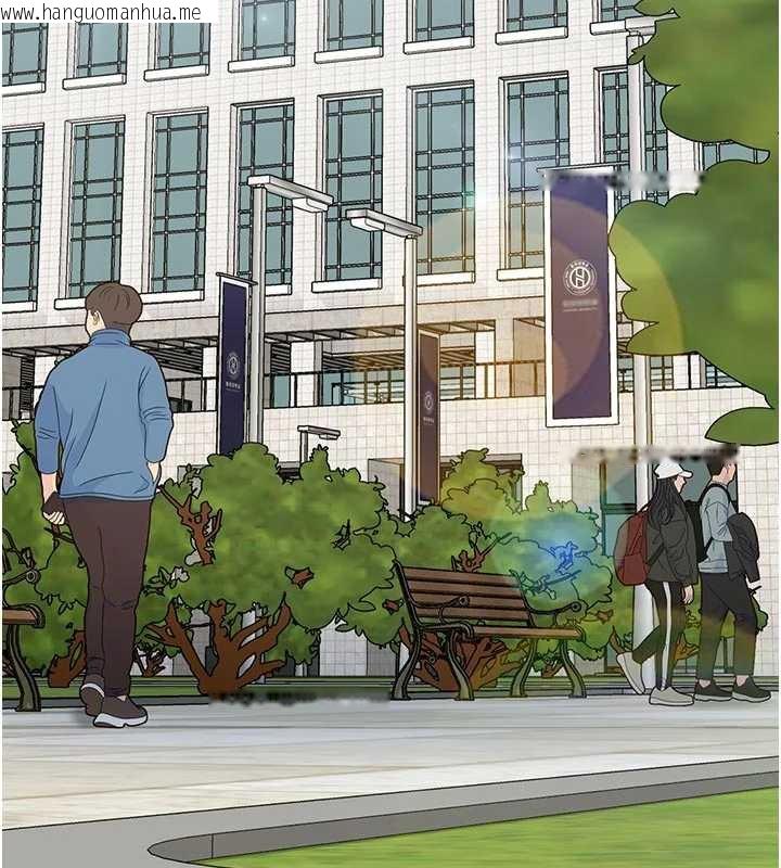 韩国漫画太妹硬闯成人界韩漫_太妹硬闯成人界-第2话-你的量好惊人在线免费阅读-韩国漫画-第136张图片