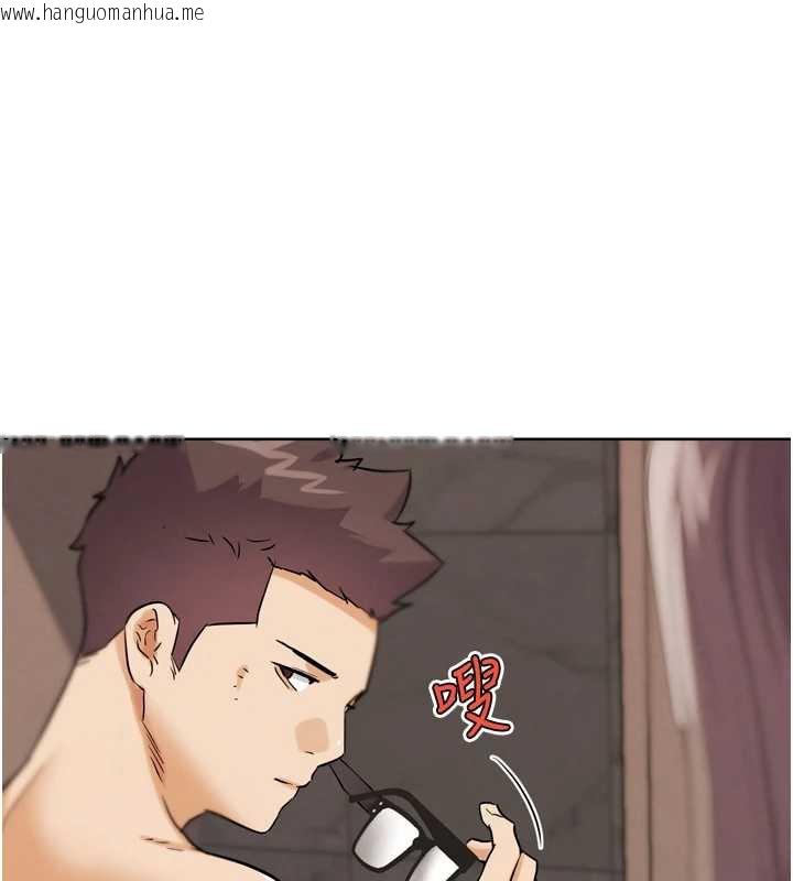 韩国漫画G斗吧!真人肉搏王韩漫_G斗吧!真人肉搏王-第27话-九尾狐取精中在线免费阅读-韩国漫画-第23张图片