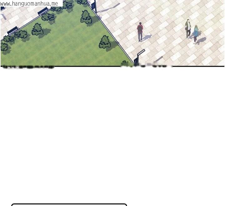 韩国漫画太妹硬闯成人界韩漫_太妹硬闯成人界-第1话-你要和我拍A片吗?在线免费阅读-韩国漫画-第44张图片