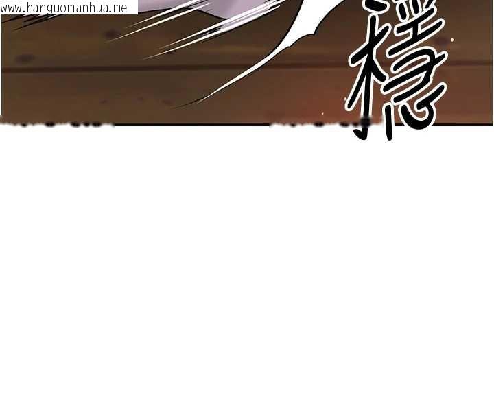 韩国漫画花容湿色:取花点韩漫_花容湿色:取花点-第78话-让夫人难以招架在线免费阅读-韩国漫画-第56张图片