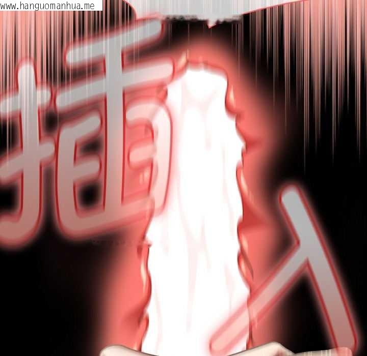 韩国漫画热情拳击馆韩漫_热情拳击馆-第48话在线免费阅读-韩国漫画-第77张图片