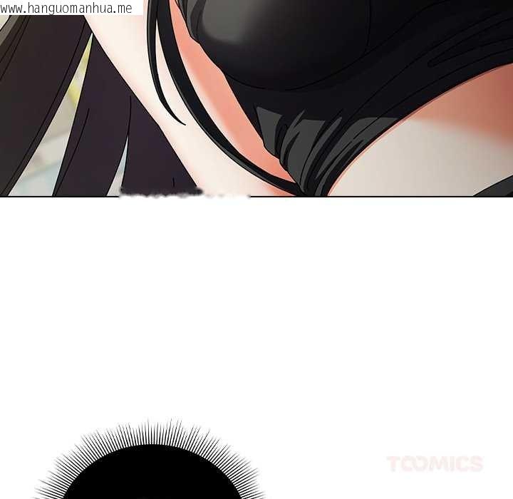 韩国漫画请弄脏我的女朋友韩漫_请弄脏我的女朋友-第30话在线免费阅读-韩国漫画-第30张图片