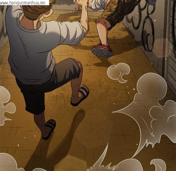 韩国漫画恶女勾勾缠/难缠小恶女韩漫_恶女勾勾缠/难缠小恶女-第279话在线免费阅读-韩国漫画-第61张图片