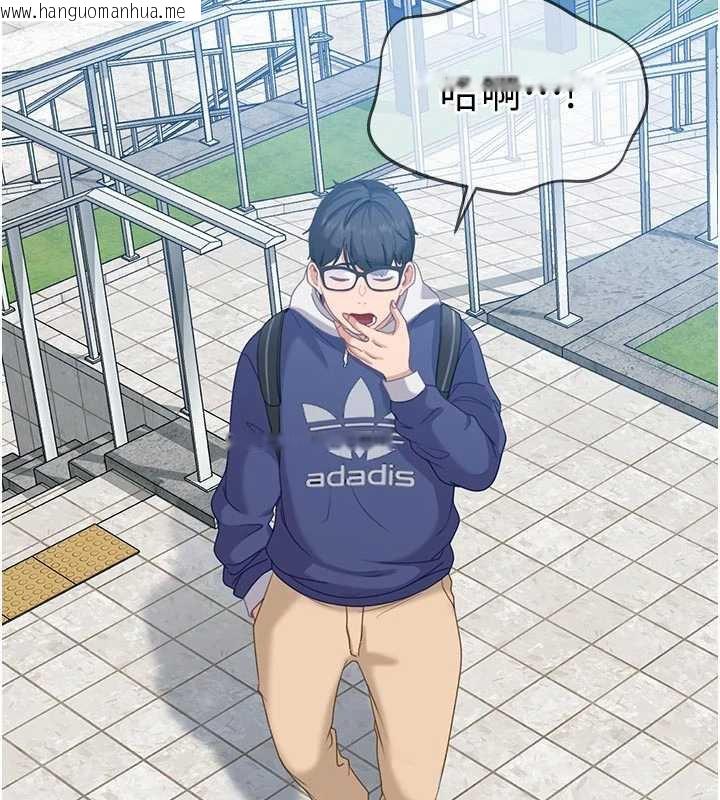 韩国漫画太妹硬闯成人界韩漫_太妹硬闯成人界-第2话-你的量好惊人在线免费阅读-韩国漫画-第138张图片