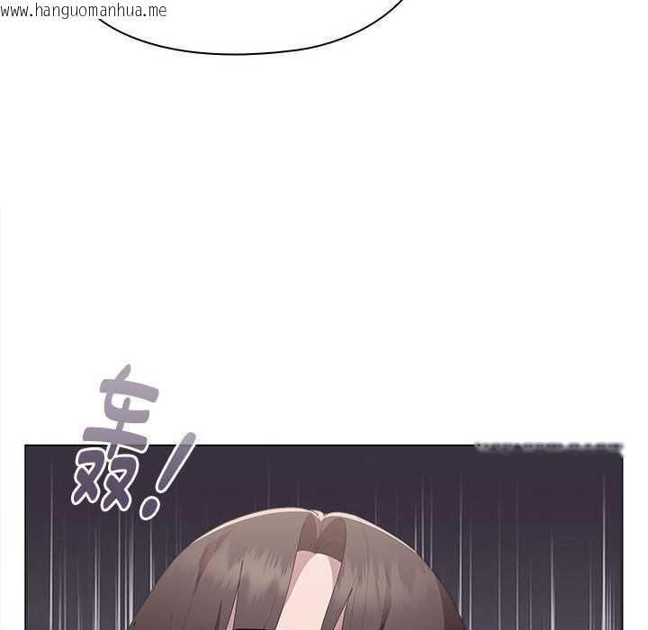 韩国漫画大企业里的小秘密/在大企业当废柴韩漫_大企业里的小秘密/在大企业当废柴-第62话在线免费阅读-韩国漫画-第9张图片