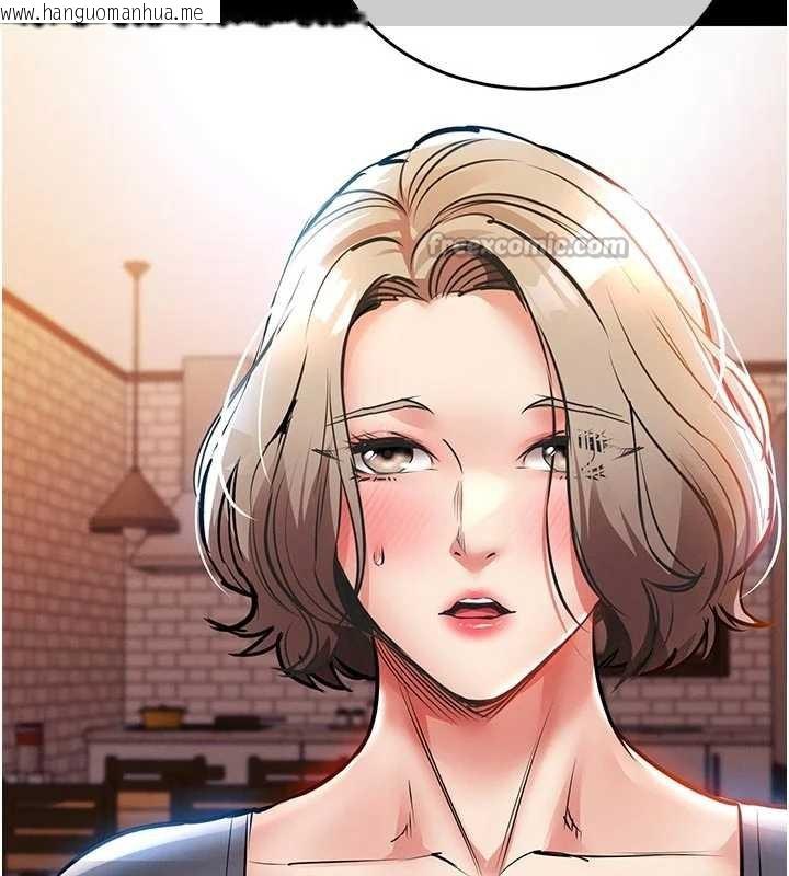 韩国漫画衣锦还乡韩漫_衣锦还乡-第21话-我替我爸放进去在线免费阅读-韩国漫画-第105张图片