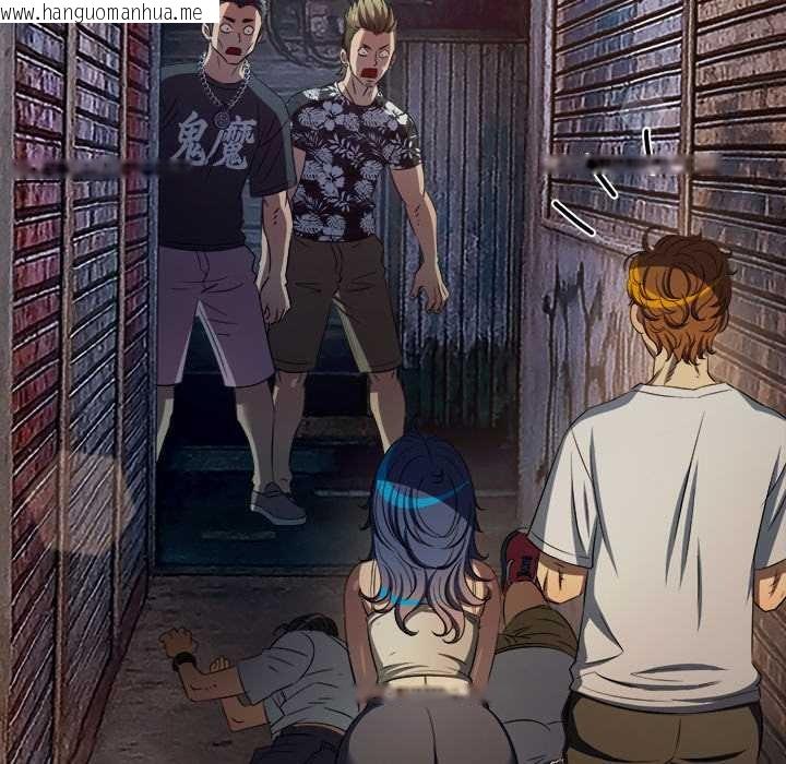 韩国漫画恶女勾勾缠/难缠小恶女韩漫_恶女勾勾缠/难缠小恶女-第279话在线免费阅读-韩国漫画-第109张图片