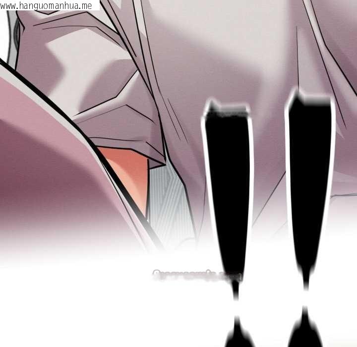 韩国漫画屋檐下的光/当我们住在一起韩漫_屋檐下的光/当我们住在一起-第100话在线免费阅读-韩国漫画-第144张图片