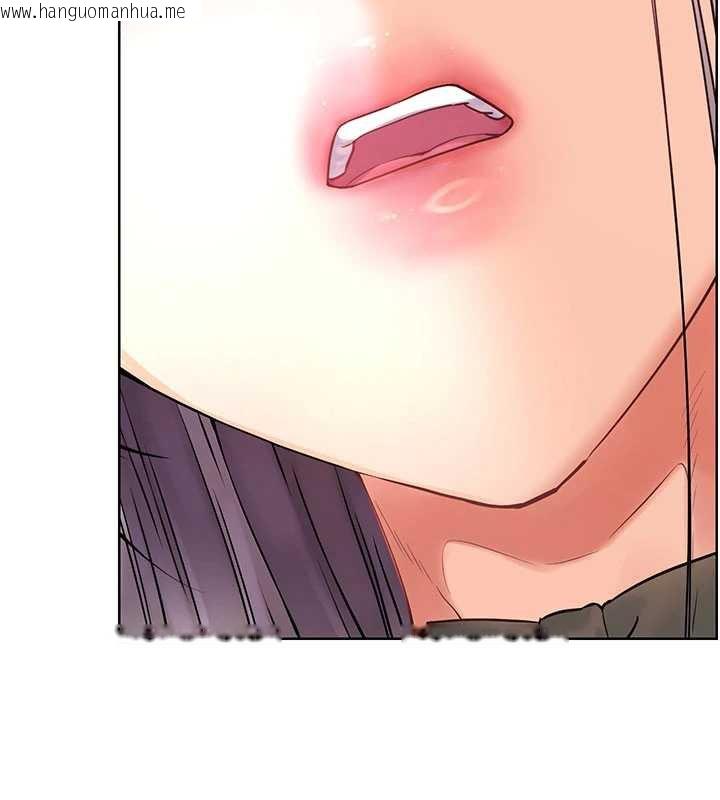 韩国漫画老师的亲密指导韩漫_老师的亲密指导-第74话-用棒棒安慰我好吗?在线免费阅读-韩国漫画-第104张图片