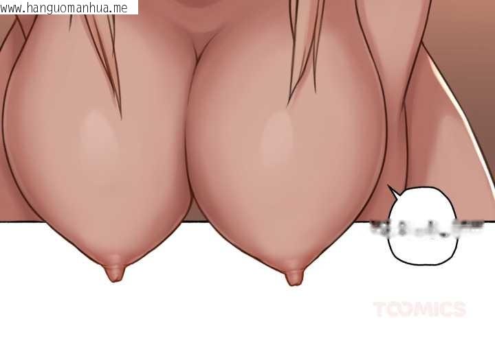 韩国漫画难以置信的故事！韩漫_难以置信的故事！-第18话在线免费阅读-韩国漫画-第2张图片