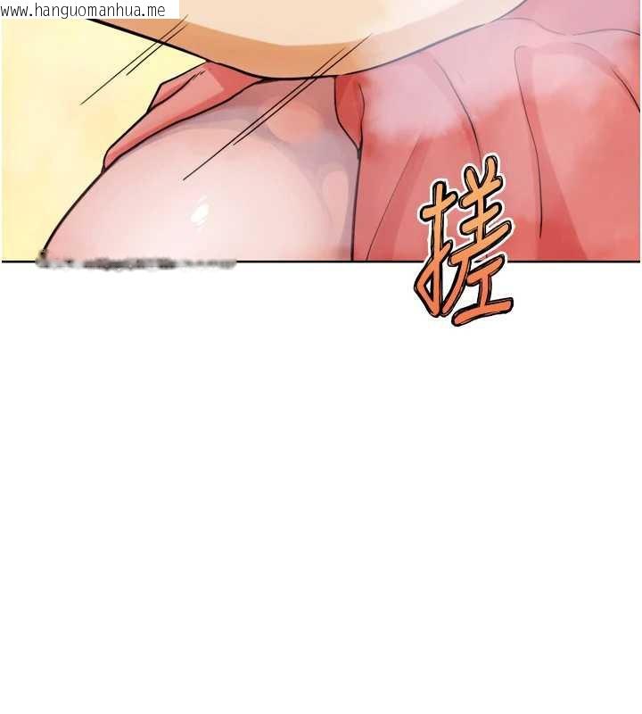 韩国漫画G斗吧!真人肉搏王韩漫_G斗吧!真人肉搏王-第27话-九尾狐取精中在线免费阅读-韩国漫画-第48张图片