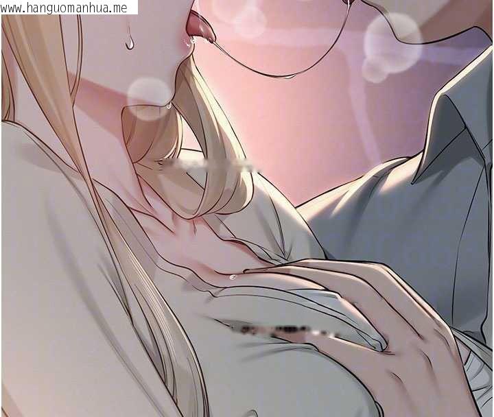 韩国漫画校园成人礼韩漫_校园成人礼-第12话-宿营第一晚野外激战在线免费阅读-韩国漫画-第55张图片