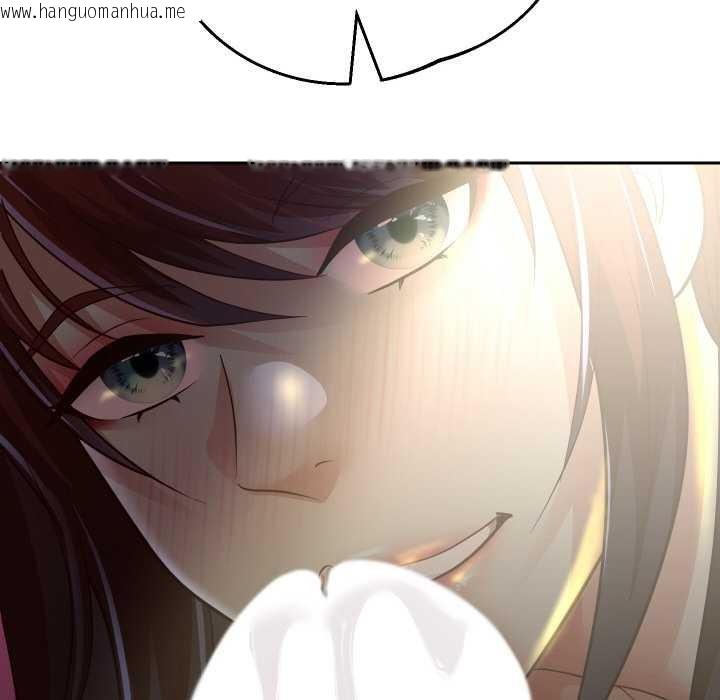 韩国漫画重生之长枪无敌韩漫_重生之长枪无敌-第81话在线免费阅读-韩国漫画-第49张图片