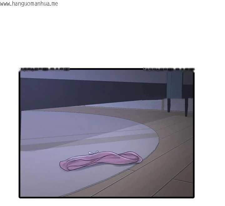 韩国漫画水电工日志韩漫_水电工日志-第112话-可以玷污我的身体吗?在线免费阅读-韩国漫画-第42张图片