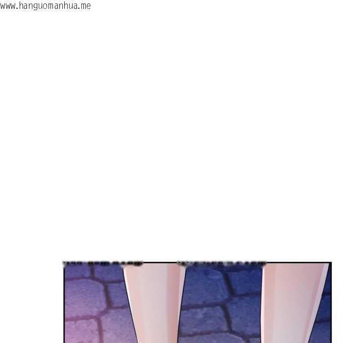 韩国漫画脱轨关系韩漫_脱轨关系-第79话在线免费阅读-韩国漫画-第142张图片