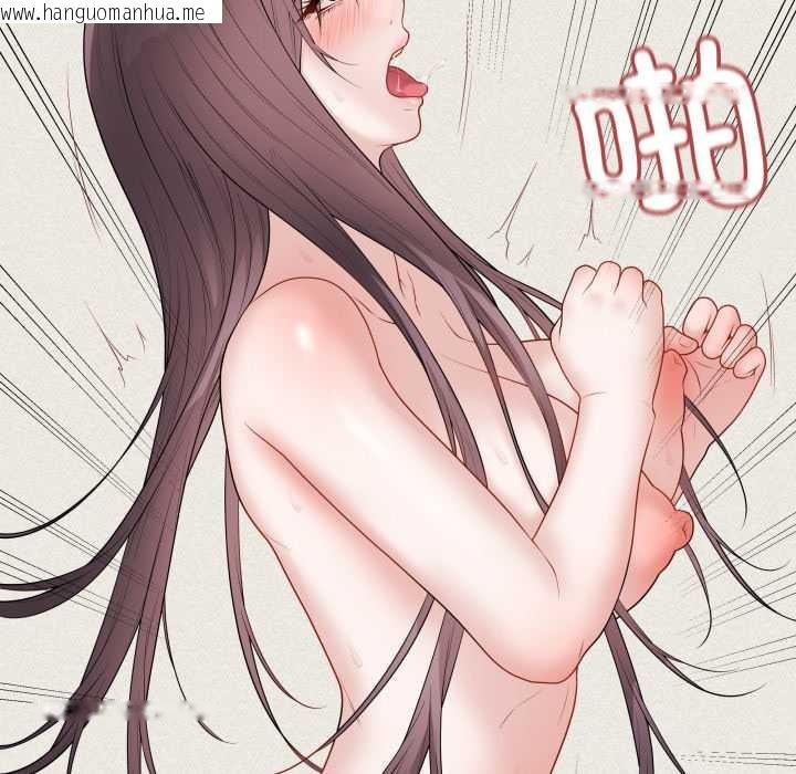 韩国漫画最后的冲刺韩漫_最后的冲刺-第37话在线免费阅读-韩国漫画-第53张图片