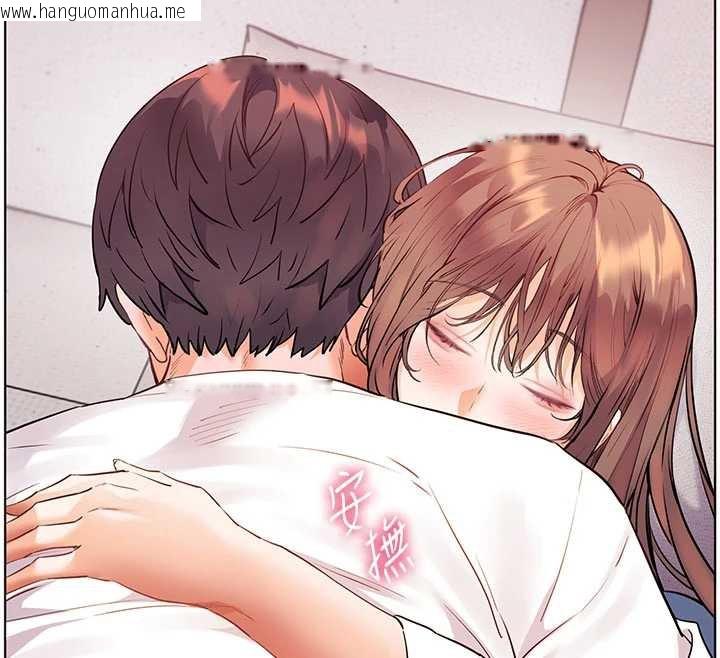 韩国漫画老师的亲密指导韩漫_老师的亲密指导-第74话-用棒棒安慰我好吗?在线免费阅读-韩国漫画-第210张图片