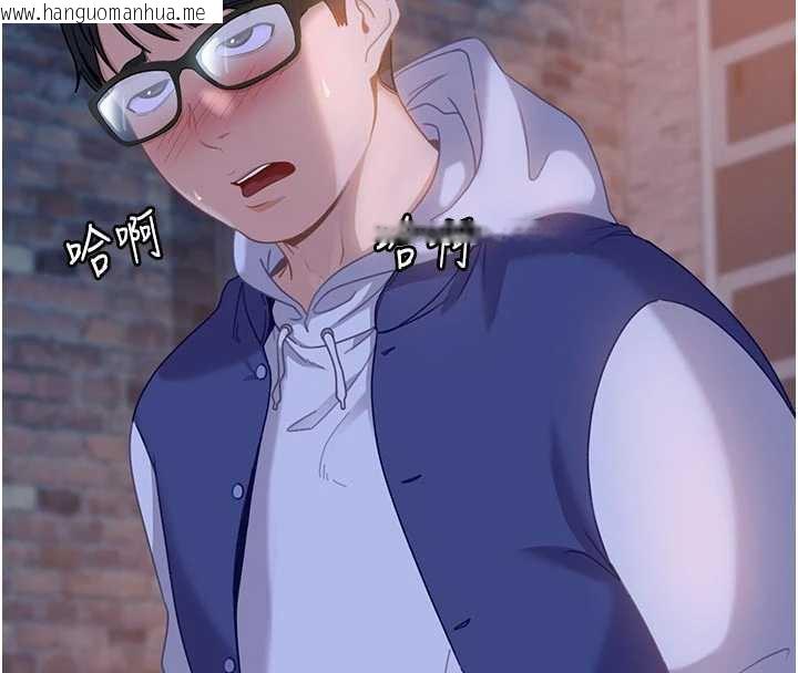 韩国漫画太妹硬闯成人界韩漫_太妹硬闯成人界-第2话-你的量好惊人在线免费阅读-韩国漫画-第131张图片