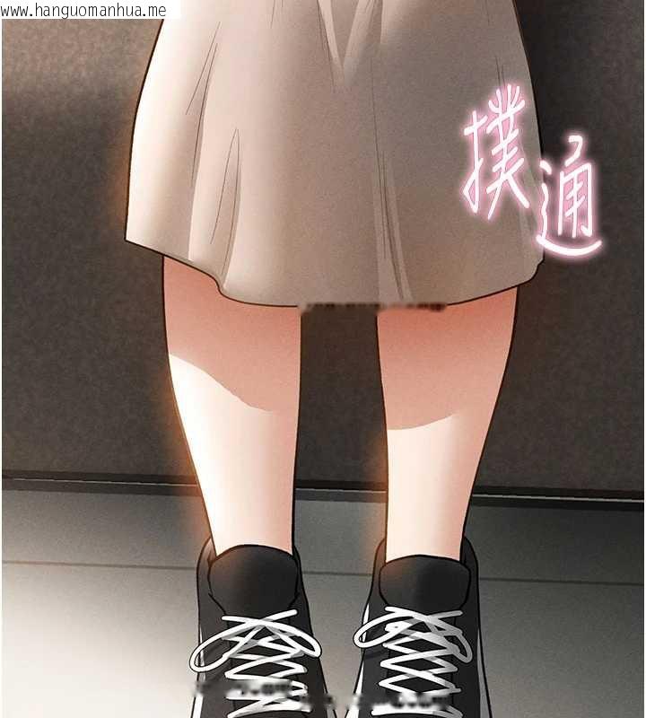 韩国漫画私密视角韩漫_私密视角-第56话-调教女老师在线免费阅读-韩国漫画-第179张图片